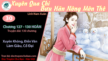 [HV] Xuyên Qua Chi Bưu Hãn Nông Môn Thê